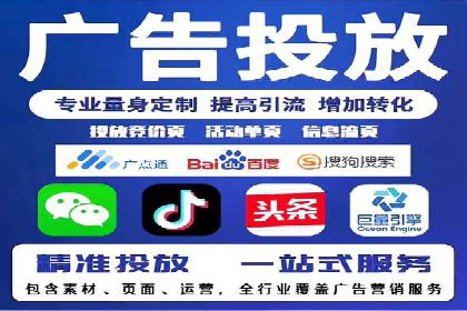 SEM竞价实战案例，教你快速上手