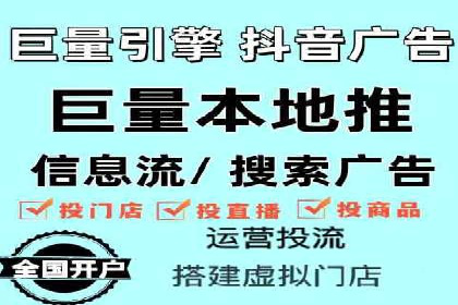 百度推广平台助力企业快速成长的营销策略案例